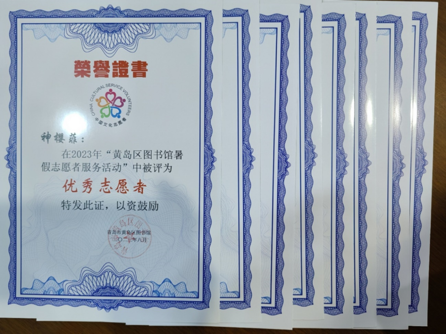 7081cc889f302f26fefe837036fe1794.png